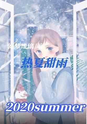 新能源动力电池生产厂家排名？游戏画面