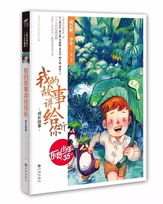 幻兽帕鲁怎么抢先体验 XGP提前游玩幻兽帕鲁教程