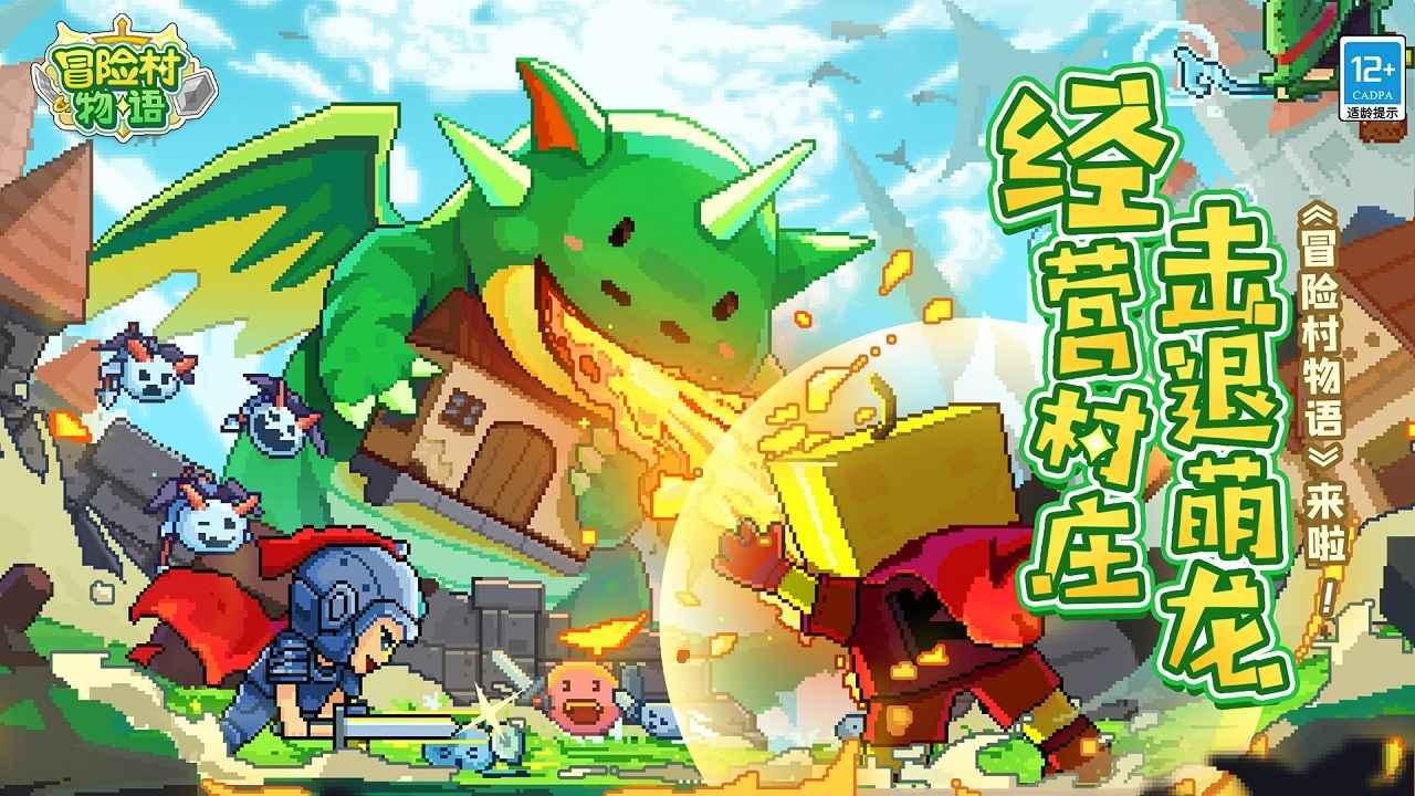 超级机器人战斗4