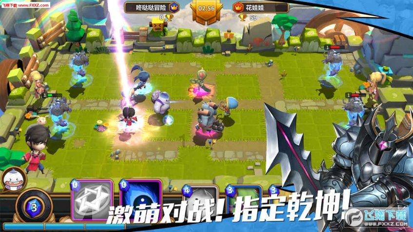 伊卡洛斯之子