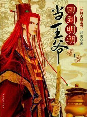 本以为是烂剧,没想到一集接一集,追剧停不下来