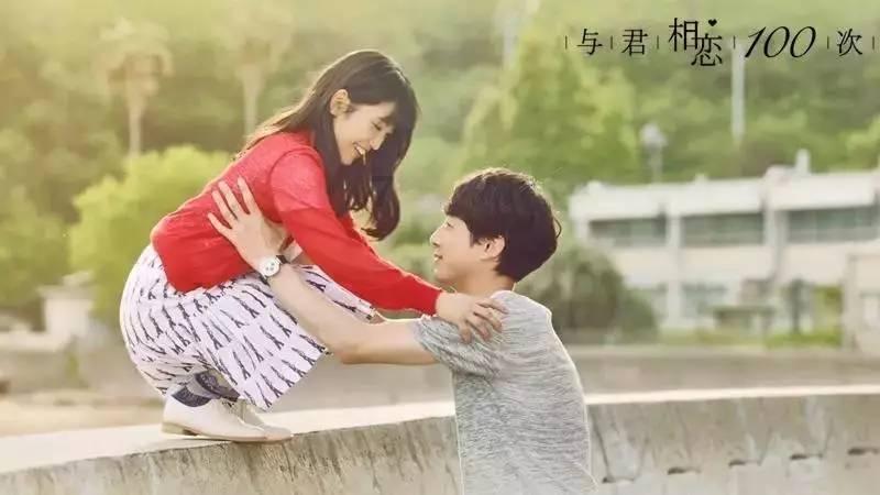 奔跑吧兄弟第四季
