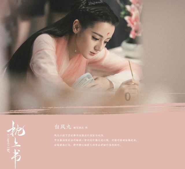 南瓜香菇怎么做好处？