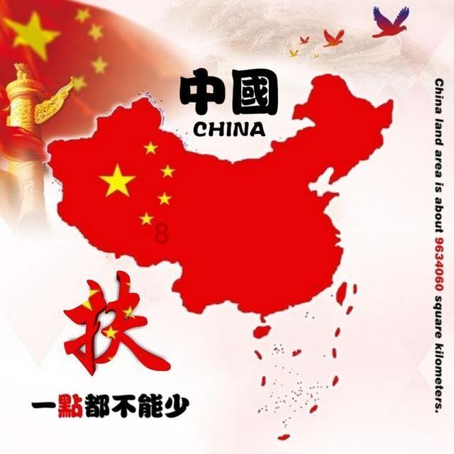 和尚抗日，念佛不杀生？— 修禅者的力量。
