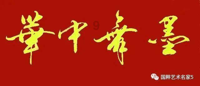 球球大作战下载最新版