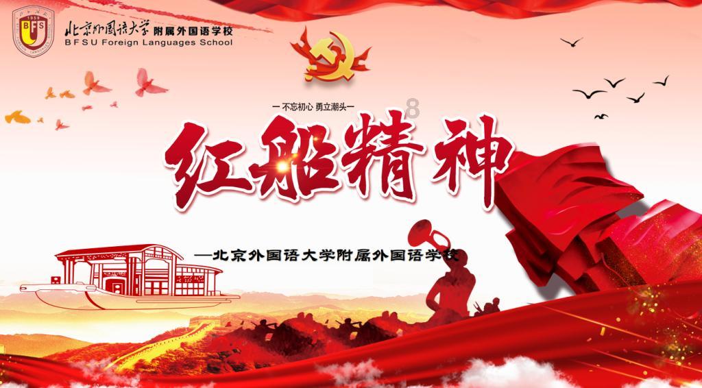 数字计算游戏