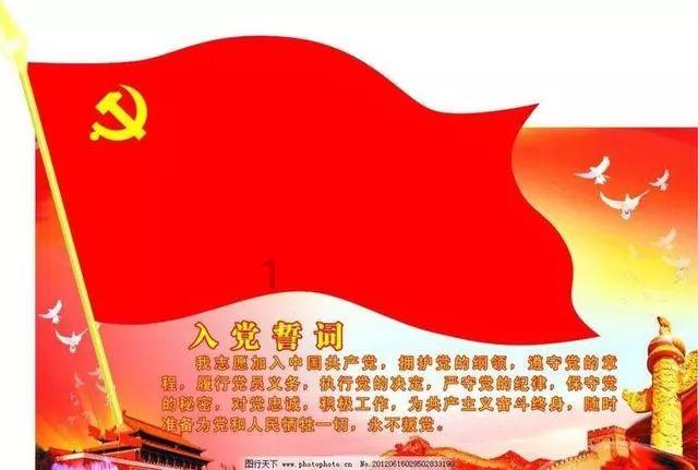 河南三门峡发现亿吨大油田