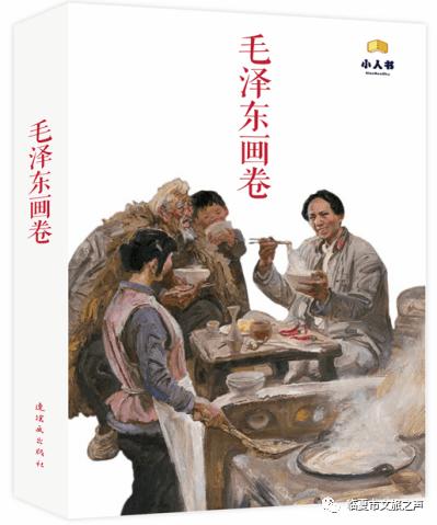 战国无双4-2