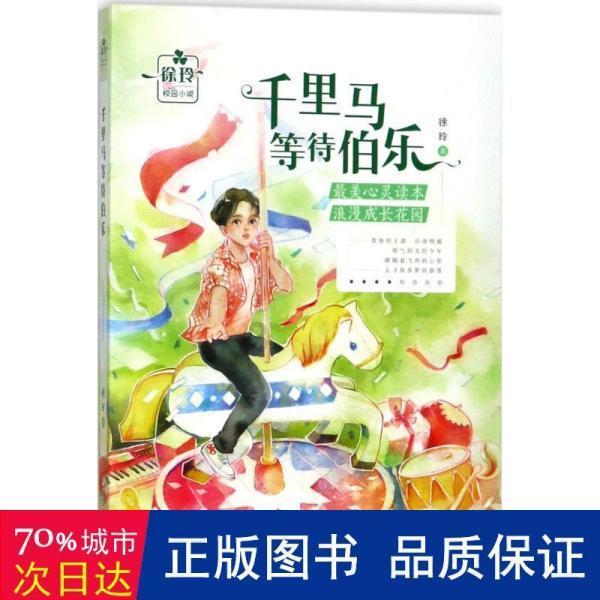 国际物流巨头在南京综保区（江宁）投运