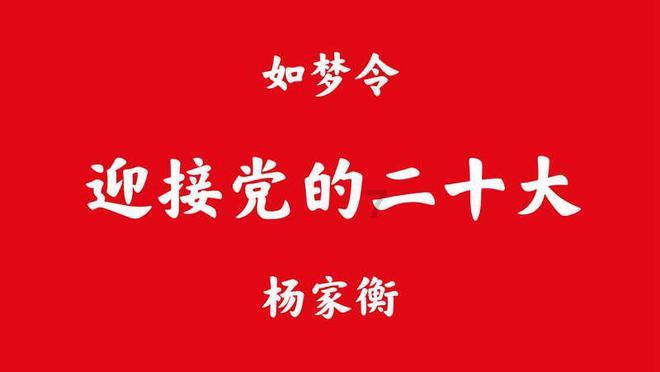 漫步太空