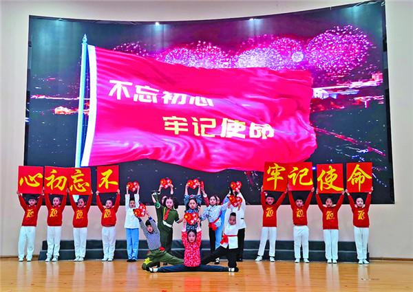 为什么我在表格里面打字一打它就往下面跑了？