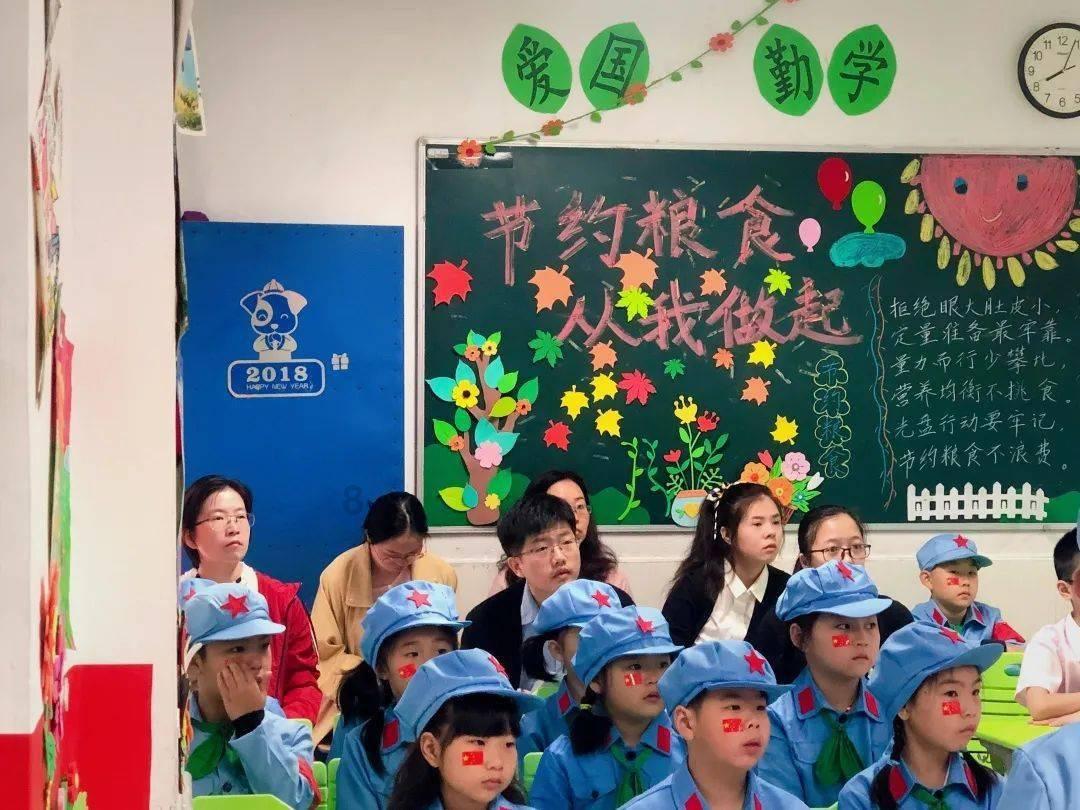 超奥特曼大冒险